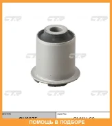����������� CTR / GV0075 GV0075 ����