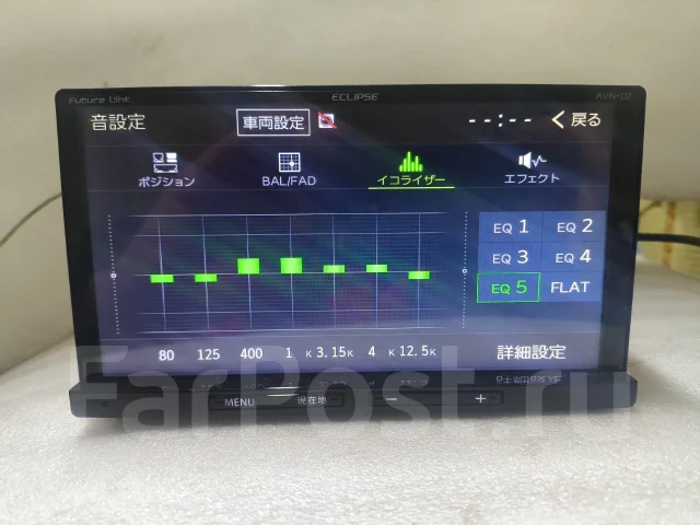 Eclipse AVN-D7 ����