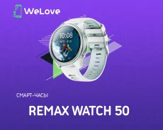 �����-���� Remax Watch 50 AI Amoled ����������. GPS ����