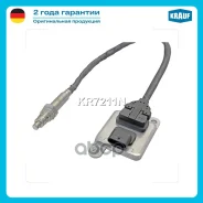 ������ NOx Krauf ���. KR7211N KR7211N ����
