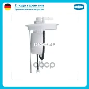 ������ ��� ������ � ����� Krauf ���. KR9984F KR9984F ����