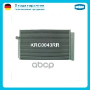 �������� ������������ Krauf ���. KRC0043RR KRC0043RR ����