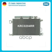 �������� ������������ Krauf ���. KRC0204RR KRC0204RR ����