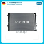 �������� ������������ Krauf ���. KRC1179RR KRC1179RR ����