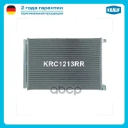 �������� ������������ Krauf ���. KRC1213RR KRC1213RR ����