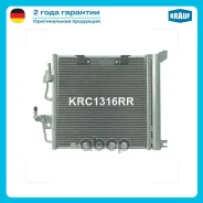 �������� ������������ Krauf ���. KRC1316RR KRC1316RR ����