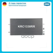 �������� ������������ Krauf ���. KRC1338RR KRC1338RR ����