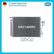 �������� ������������ Krauf ���. KRC1400RC KRC1400RC ����