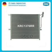 �������� ������������ Krauf ���. KRC1376RR KRC1376RR ����