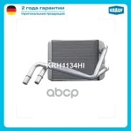 �������� ��������� Krauf ���. KRH1134HI KRH1134HI ����
