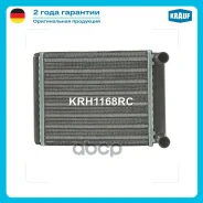 �������� ��������� Krauf ���. KRH1168RC KRH1168RC ����