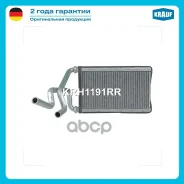 �������� ��������� Krauf ���. KRH1191RR KRH1191RR ����