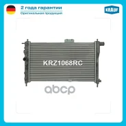 �������� ������� ���������� Krauf ���. KRZ1068RC Krauf KRZ1068RC KRZ1068RC ����