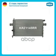 �������� ������� ���������� Krauf ���. KRZ1145RR KRZ1145RR ����