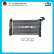 �������� ������� ���������� Krauf ���. KRZ1216RC KRZ1216RC ����