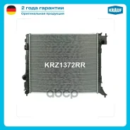 �������� ������� ���������� Krauf ���. KRZ1372RR KRZ1372RR ����
