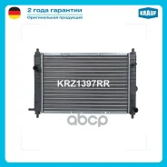 �������� ������� ���������� Krauf ���. KRZ1397RR KRZ1397RR ����