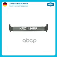 �������� ������������ KRZ1426RR Krauf ���. KRZ1426RR KRZ1426RR ����