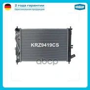 �������� ������� ���������� KRZ9419CS Krauf ���. KRZ9419CS KRZ9419CS ����