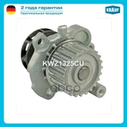 ����� ������� Krauf ���. KWZ1325CU KWZ1325CU ����