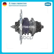 �������� ��� ���������������� Krauf ���. MCT0637SL MCT0637SL ����