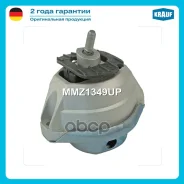 ����� ��������� Krauf ���. MMZ1349UP MMZ1349UP ����
