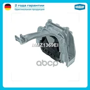 ����� ��������� Krauf ���. MMZ1369EI MMZ1369EI ����