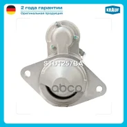 ������� Krauf ���. STD1257BA STD1257BA ����