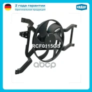 ���������� ���������� Krauf ���. RCF0115GS RCF0115GS ����