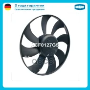���������� ���������� Krauf ���. RCF0127GS RCF0127GS ����