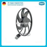 ���������� ���������� Krauf ���. RCF0138YD RCF0138YD ����