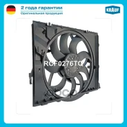 ���������� ���������� Krauf ���. RCF0276TQ RCF0276TQ ����