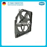 ���������� ���������� Krauf ���. RCF0291ZK RCF0291ZK ����