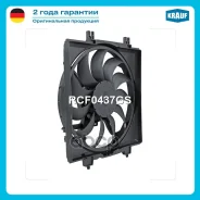 ���������� ���������� Krauf ���. RCF0437GS RCF0437GS ����