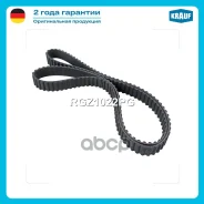 ������ ��� Krauf ���. RGZ1022PG Krauf RGZ1022PG RGZ1022PG ����
