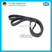 ������ ��� Krauf ���. RGZ1026PG Krauf RGZ1026PG RGZ1026PG ����