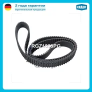 ������ ��� Krauf ���. RGZ1033PG RGZ1033PG ����