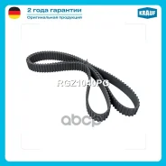 ������ ��� Krauf ���. RGZ1040PG RGZ1040PG ����