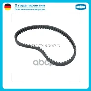 ������ ��� Krauf ���. RGZ1039PG RGZ1039PG ����