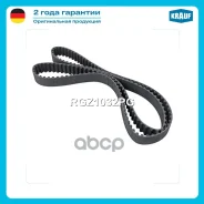 ������ ��� Krauf ���. RGZ1032PG RGZ1032PG ����