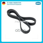 ������ ��� Krauf ���. RGZ1044PG Krauf RGZ1044PG RGZ1044PG ����