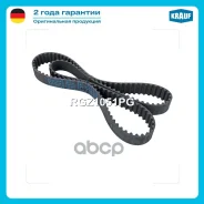 ������ ��� Krauf ���. RGZ1051PG RGZ1051PG ����