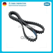 ������ ��� Krauf ���. RGZ1052PG Krauf RGZ1052PG RGZ1052PG ����