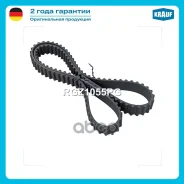 ������ ��� Krauf ���. RGZ1055PG RGZ1055PG ����