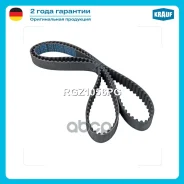 ������ ��� Krauf ���. RGZ1056PG Krauf RGZ1056PG RGZ1056PG ����