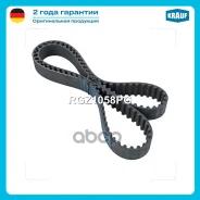 ������ ��� Krauf ���. RGZ1058PG RGZ1058PG ����
