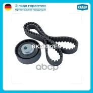 ����������� ��� Krauf ���. RKZ0002EN RKZ0002EN ����