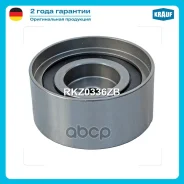 ����� �������� ��� Krauf ���. RKZ0336ZB RKZ0336ZB ����