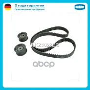 ����������� ��� Krauf ���. RKZ1028EG RKZ1028EG ����