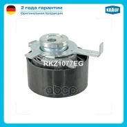 ����� ���������� ���������� ����� Krauf ���. RKZ1077EG RKZ1077EG ����